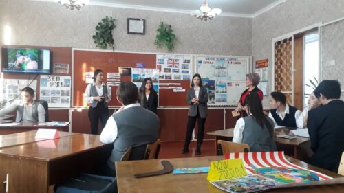 Неделя английского языка "I love English"