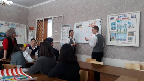 Неделя английского языка "I love English"