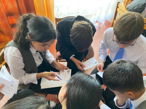 Послы Российского образования