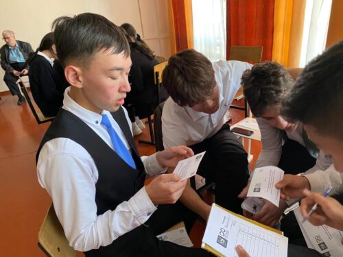 Послы Российского образования